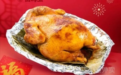 一层一层剥掉你的衣服